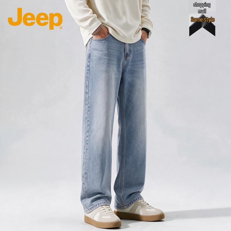 Jeep American Retro Streetwear Straight-Leg Jeans