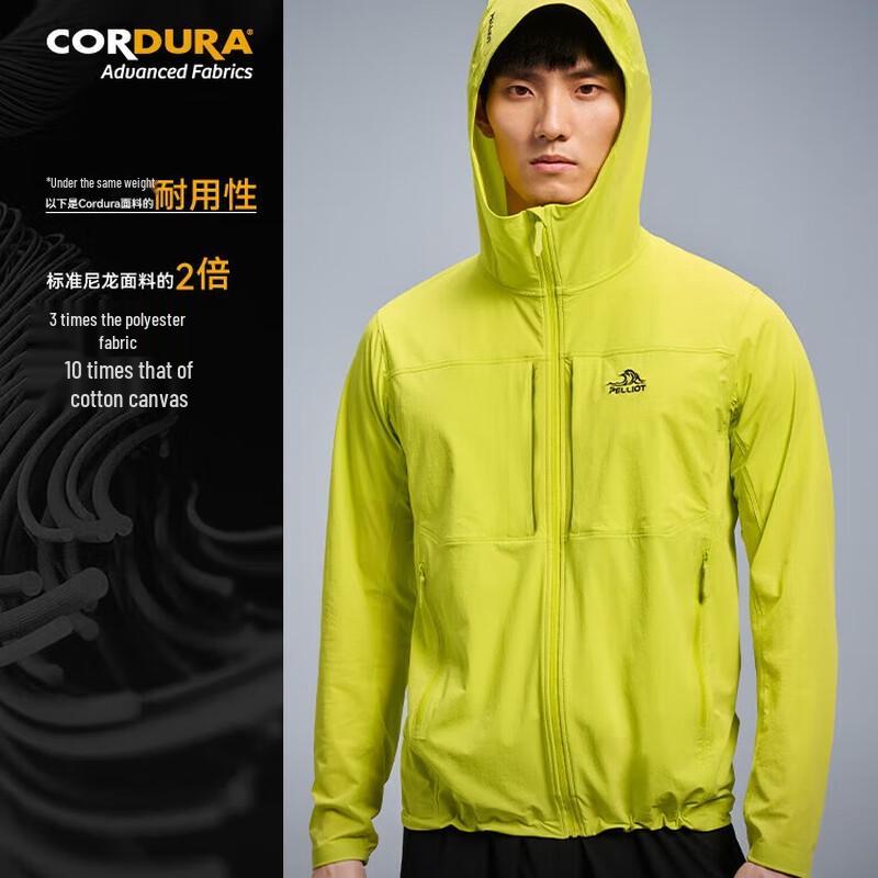 

Pelliot Unisex Outdoor Softshell Hiking Jacket L