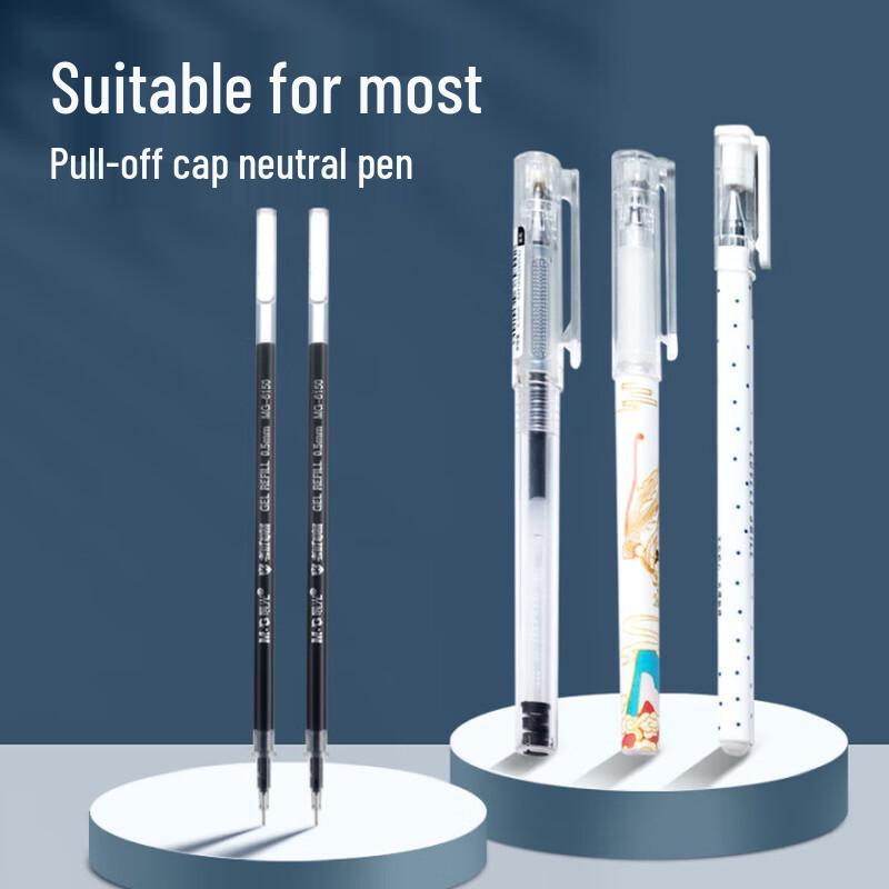 M&G 0.5mm Black Gel Pen Refill