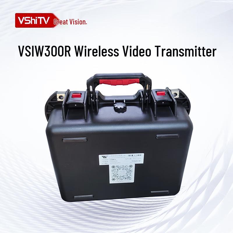 VSIW300R Wireless HD Video Transmission System