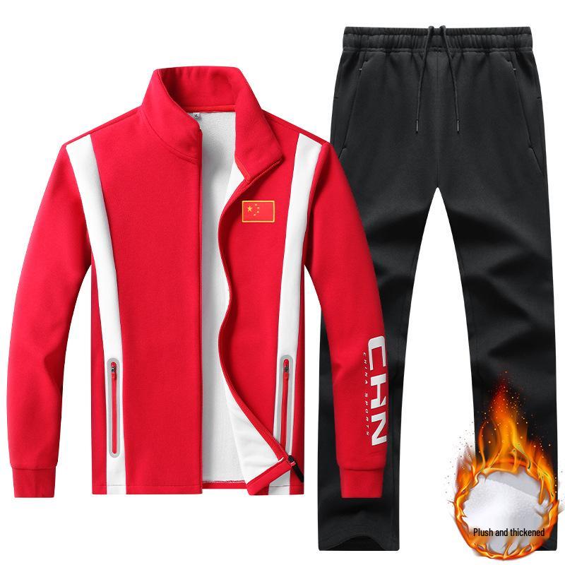 Children's Fleece-Lined Wushu Training Suit - Autumn & Winter Sports Uniform