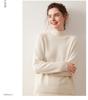 2025 Autumn/Winter Women's Cashmere High Neck Base Layer Sweater - Loose, Comfortable & Stylish Design