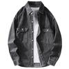 Men's Japanese Retro Washed Denim Jacket - Long Sleeve, Trendy, Plus Size, Loose Workwear Shirt