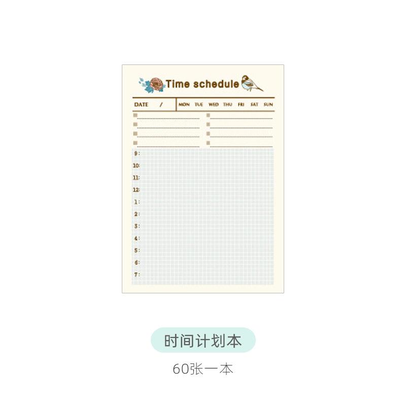 1pcs Kawaii Weekly Monthly Work Planner Book Diary Agenda For Kids Student School Supplies Back To School Back To School