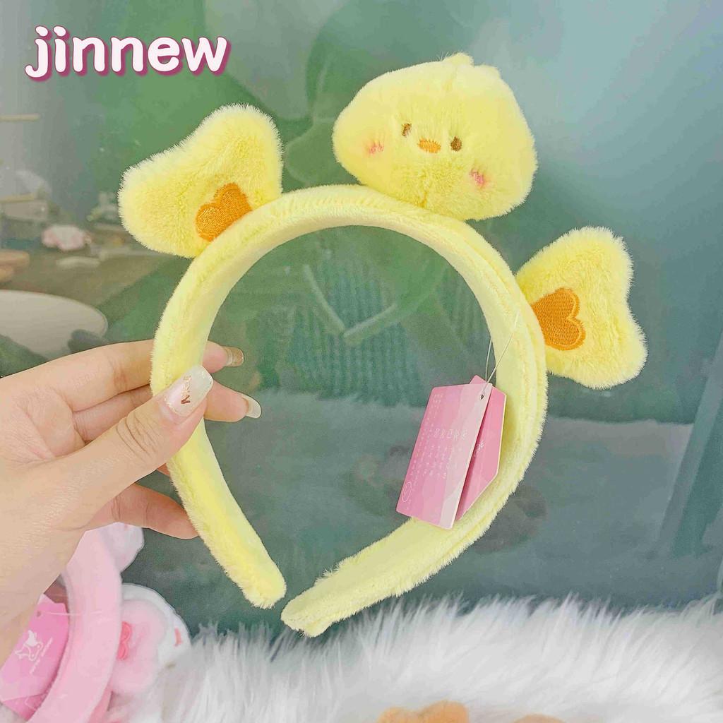 Cozy Soft And Cartoon Animal Headband For Girls Perfect For Everyday Wear