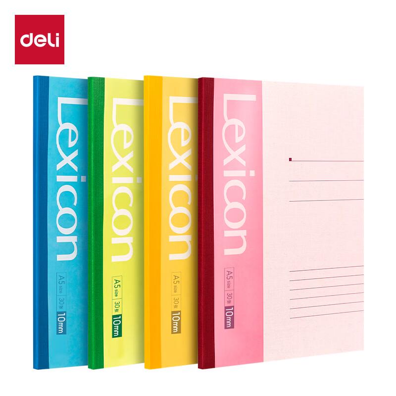 Deli A5 Notebook