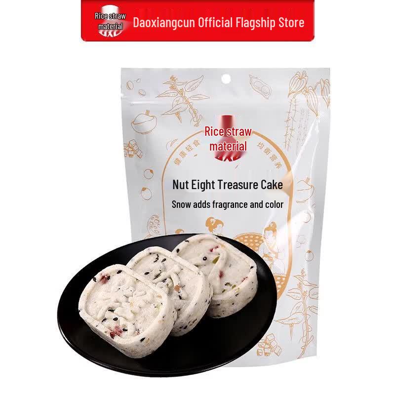 Beijing Daoxiangcun Nut BaZhen Rice Cake