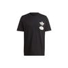 Fb Graphic T Shirt Men's Black (Unisex) T-Shirts IT8183