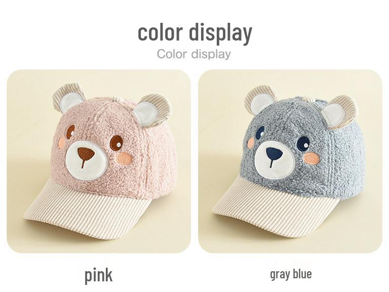3D Little Bear Children's Windproof Flat Cap – Comfortable, Versatile, and Cute Baseball Hat