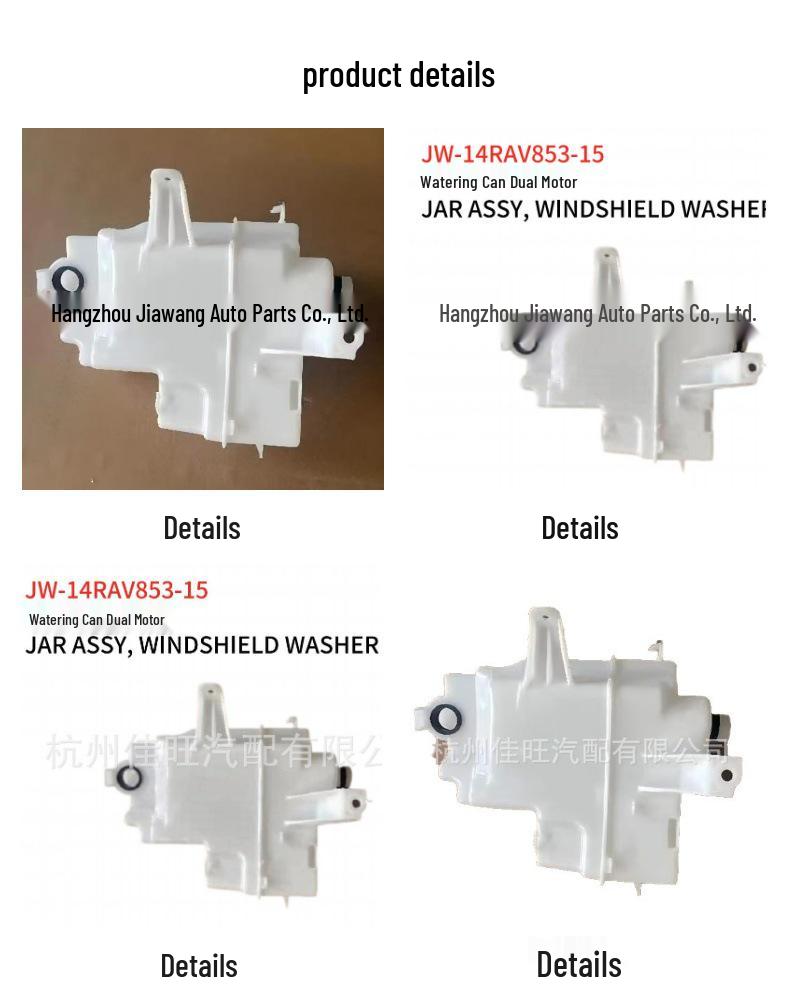 Fits Toyota 2014 RAV4 Washer Fluid Reservoir Double Motor 85315-0R050