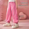 ASK JUNIOR 2025 Summer Girls' Breathable Cuffed Casual Pants