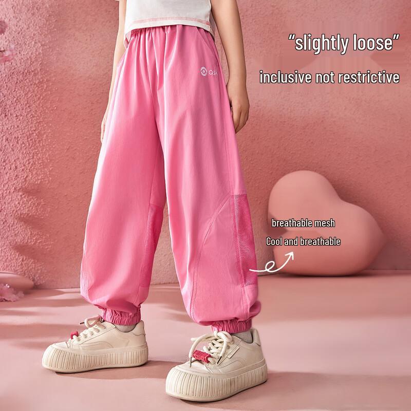 ASK JUNIOR 2025 Summer Girls' Breathable Cuffed Casual Pants