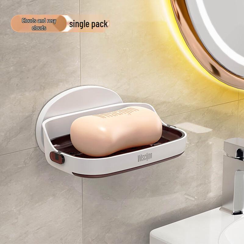 Weijian 6116 Wall-Mounted Draining Soap Holder