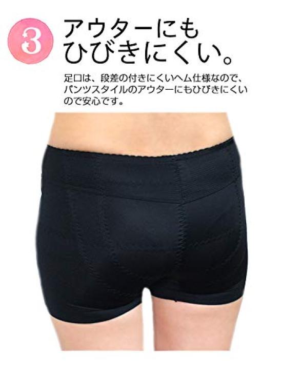 Compression Postpartum Pelvic Abdominal Beautiful Beautiful Corrective Corrective Beautiful Mocha LL [Model Look] Hip-up Girdle, Girdle, Hard,