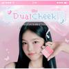 2aN Dual Cheek - 17 Colors