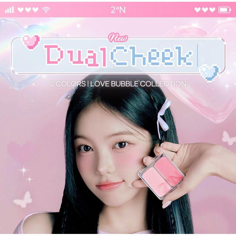 2aN Dual Cheek - 17 Colors