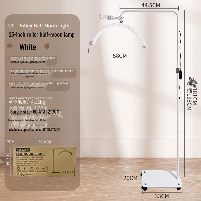 U-Shaped LED Nail Art & Beauty Light with Stepless Dimming, Eye Protection, Floor-Standing, 28-Inch