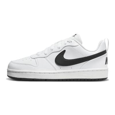 Uniseks – Sneakersy