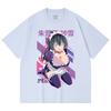 T-shirt Unisex Pesante 100% Cotone 230 g/m² Stampa Sayuki Hensuki V1