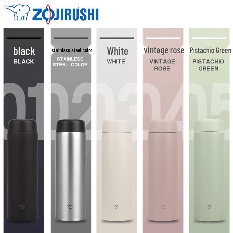 

Zojirushi SU-CB50 Stainless Steel Thermos Mug