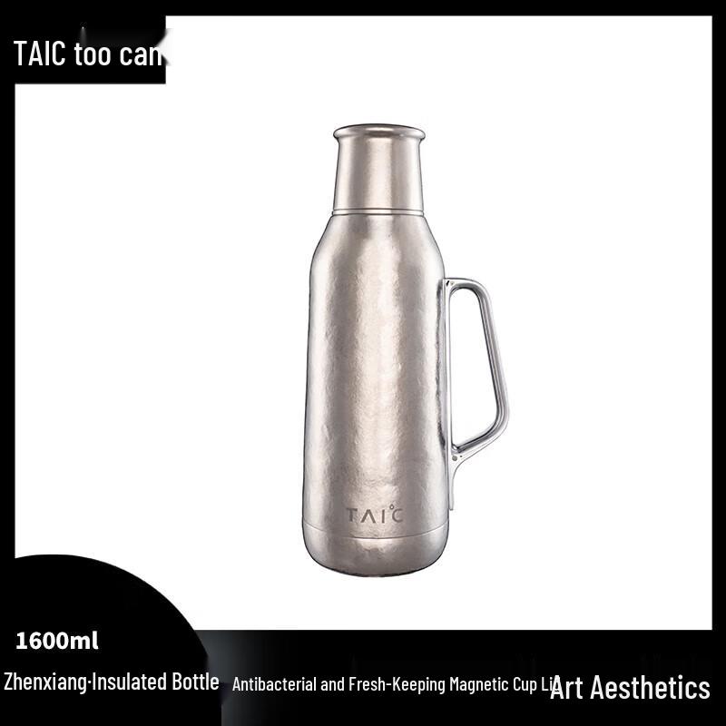TAIC Pure Titanium Large Capacity Vacuum Flask
