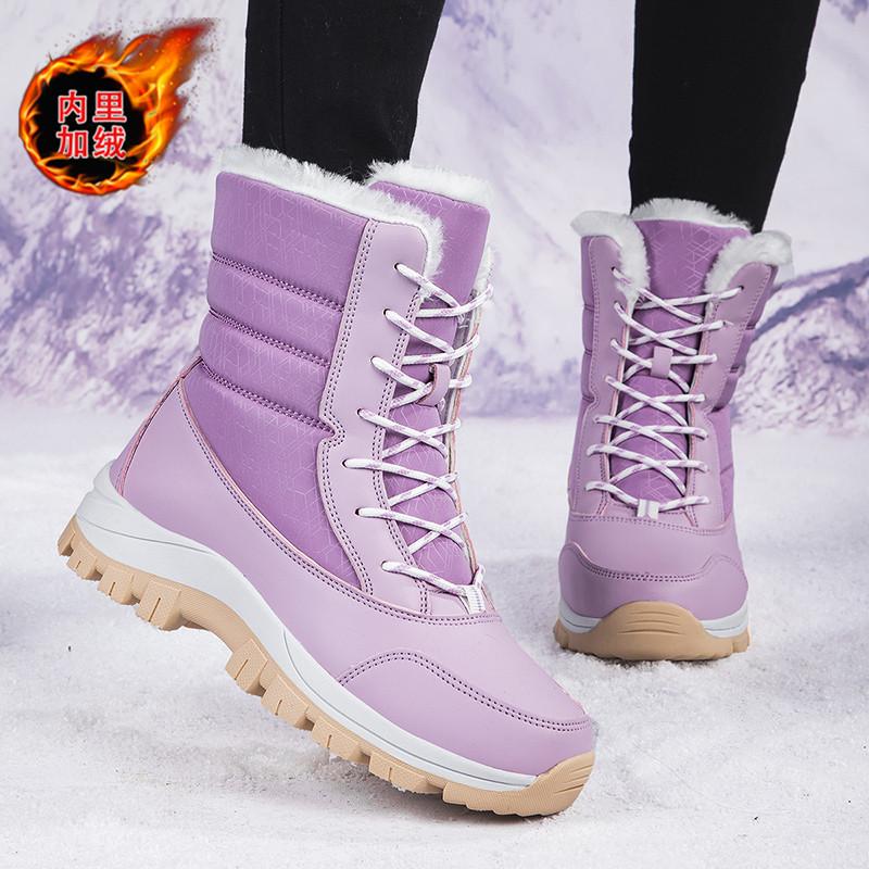 Outdoor Snow Boots Women's Velvet Thickened Cotton Shoes, Winter Zipper Thick-soled Warm Cotton Shoes