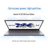 Lenovo Xiaoxin 14SE 2025 14-inch Business Laptop (CN version)