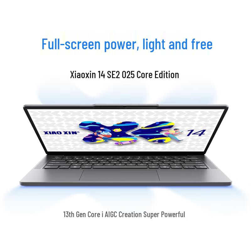 Lenovo Xiaoxin 14SE 2025 14-inch Business Laptop (CN version)