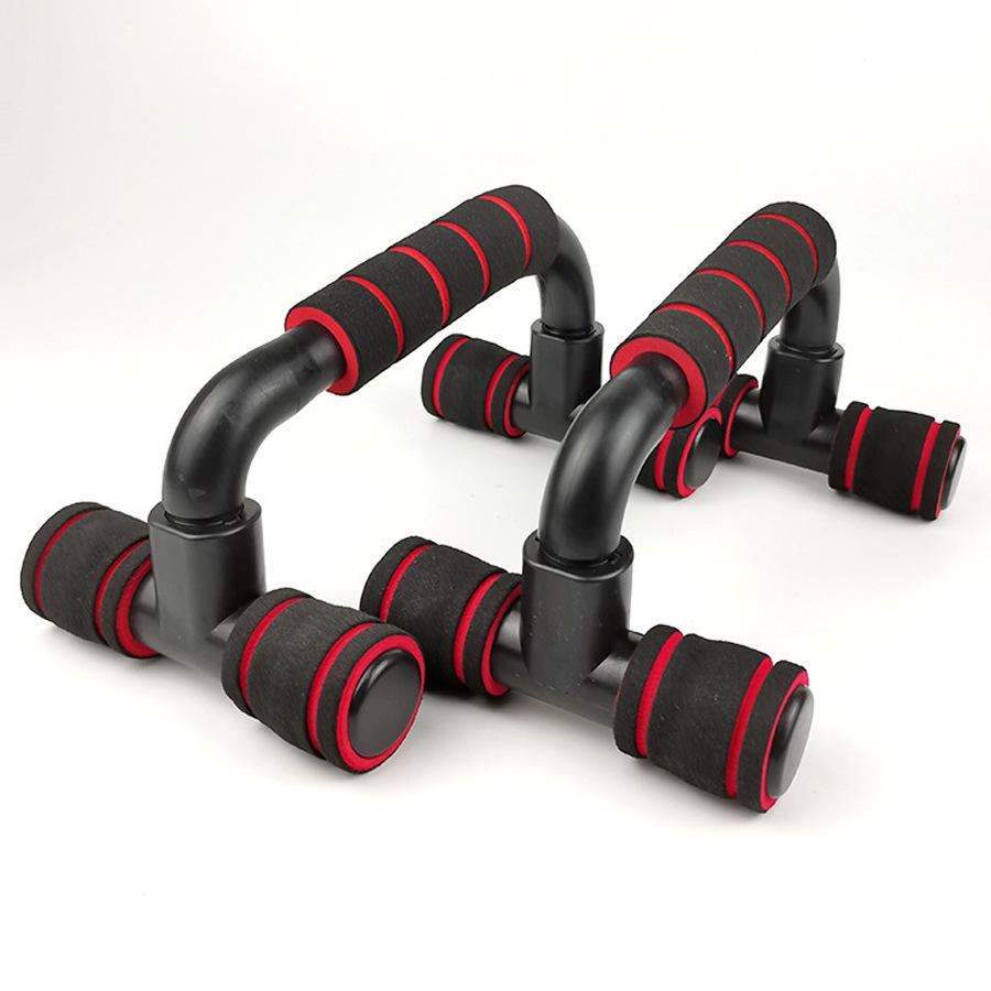 I-beam Push-up Stand: Home Fitness Training Board for Chest, Back, and Abdominal Muscles.