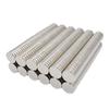 High-Strength NdFeB Round Magnet - All Specifications