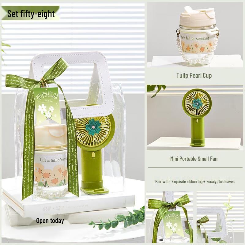 HANDUNYOU Grand Opening Woodland Gift Box