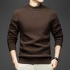 Men's Mid-Age & Young Half-High Collar Jacquard Knit Sweater - Thick, Warm, Long-Sleeved Base Layer for Autumn & Winter