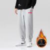 Men's Fleece Pants - Gray, Korean Style, Large Size, Casual Sweatpants for Autumn & Winter