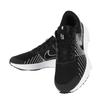 Nike Run Defy