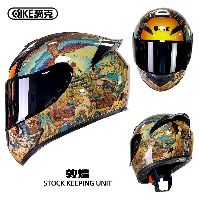 Full Face Motorcycle Helmet Men Women ABS Safety With Bluetooth Compatibility All Season Riding Gear
