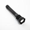 UOSUP70 P70 High Power Rechargeable LED Flashlight