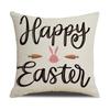 New Easter Cartoon Rabbit Easter Egg Pillowcase Spring Decorative Letter Pillow Sofa Cushion Cover