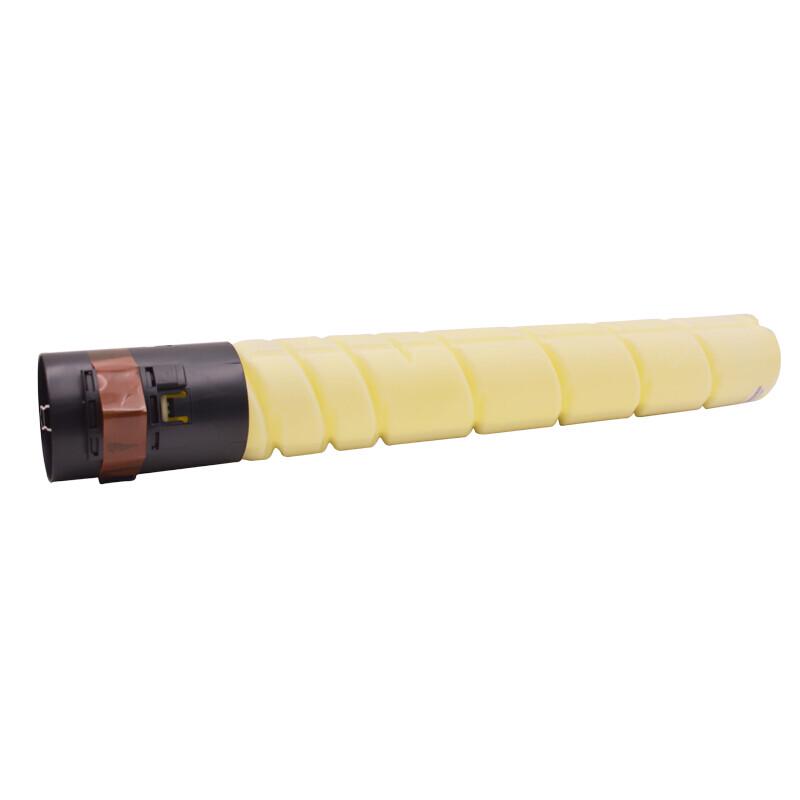 Huiwei Compatible TN5220n(H) Toner Cartridge for Hanguang BMFC5220n Copier
