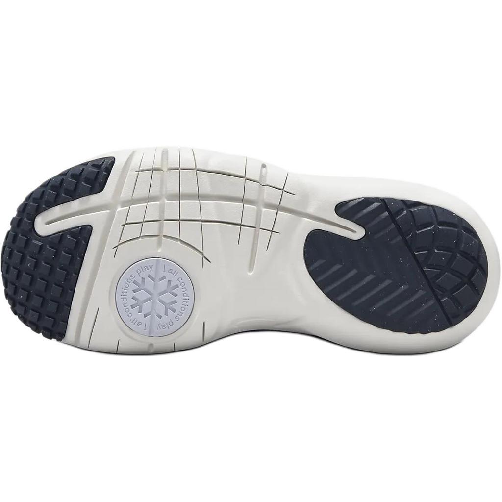 Nike Flex Advance Boot PS Thunder Blue Football Grey Kids Sneakers Cement-Grey Sail DD0304-002