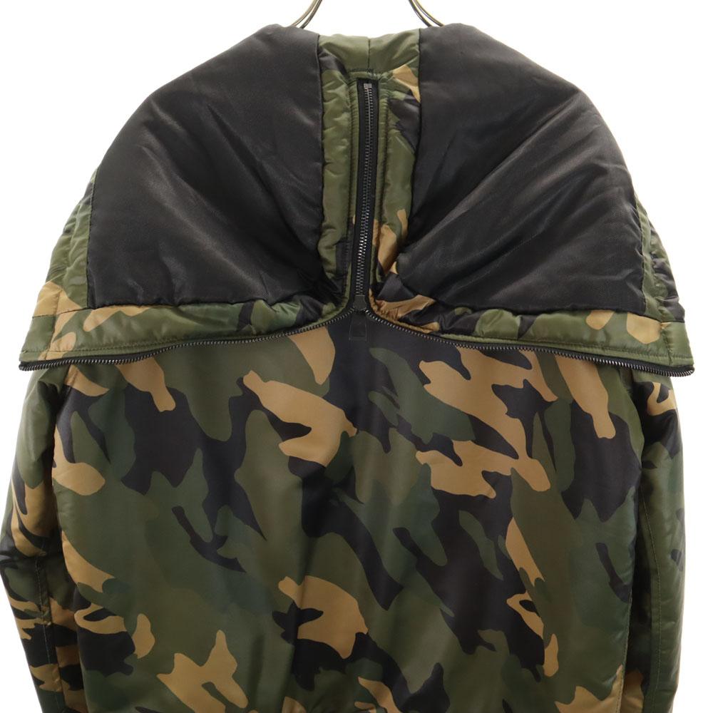 Guess Camouflage-Muster Schlagjacke S Khaki und andere Camouflage Herren Gebraucht