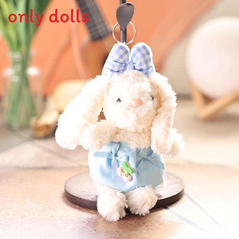 Plush Rabbit Keychain With Soft Pp Cotton Filling For Kids And Adults