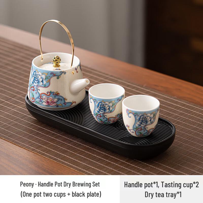

Handmade Ceramic Enamel Cloisonne Tea Set