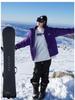 Unisex Purple Ski Suit Set -40℃ Cold Protection, Autumn/Winter Mountaineering Jacket