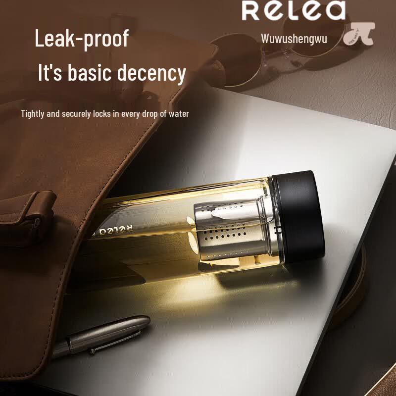 RELEA Starry Glass Tea Infuser Bottle