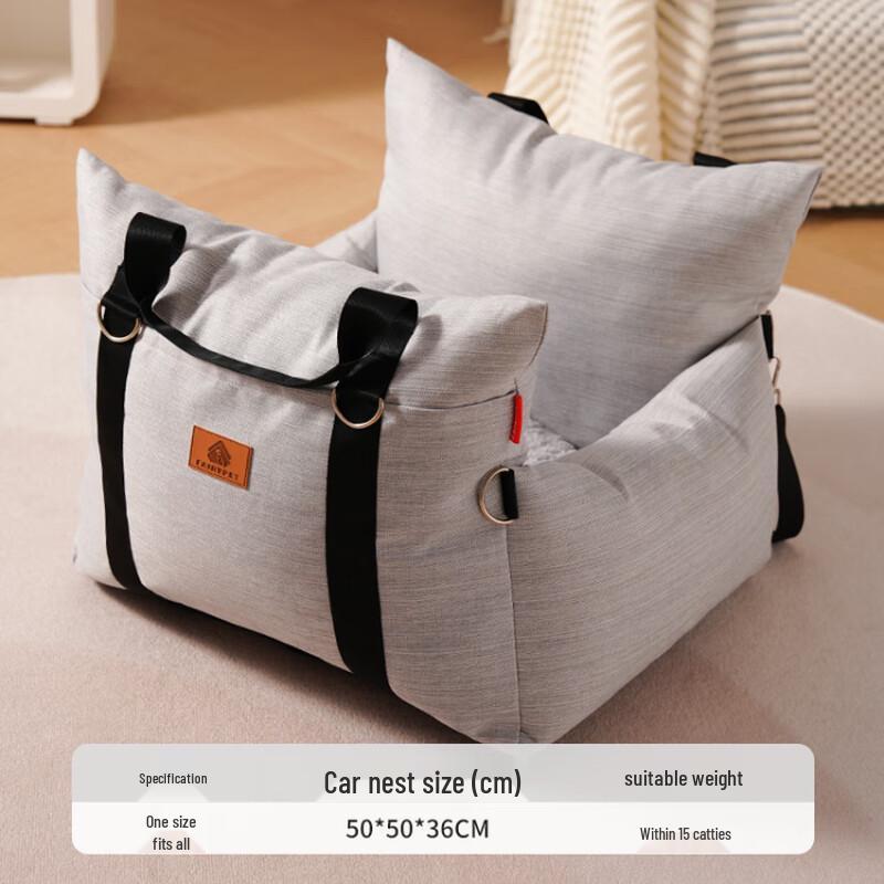 Eryan Portable Car Pet Bed