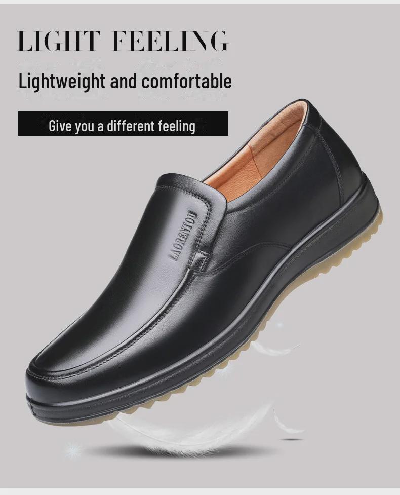 Pánské letní business casual kožené boty - Široký střih, Měkká podrážka, Styl 72161