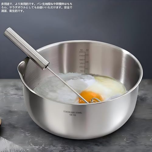 CHFNJJ Stainless Steel Bowl and Colander Set: Includes a Draining Bowl with Drainage Holes, Perfect for Washing Rice, a Heat-resistant Mesh Colander,