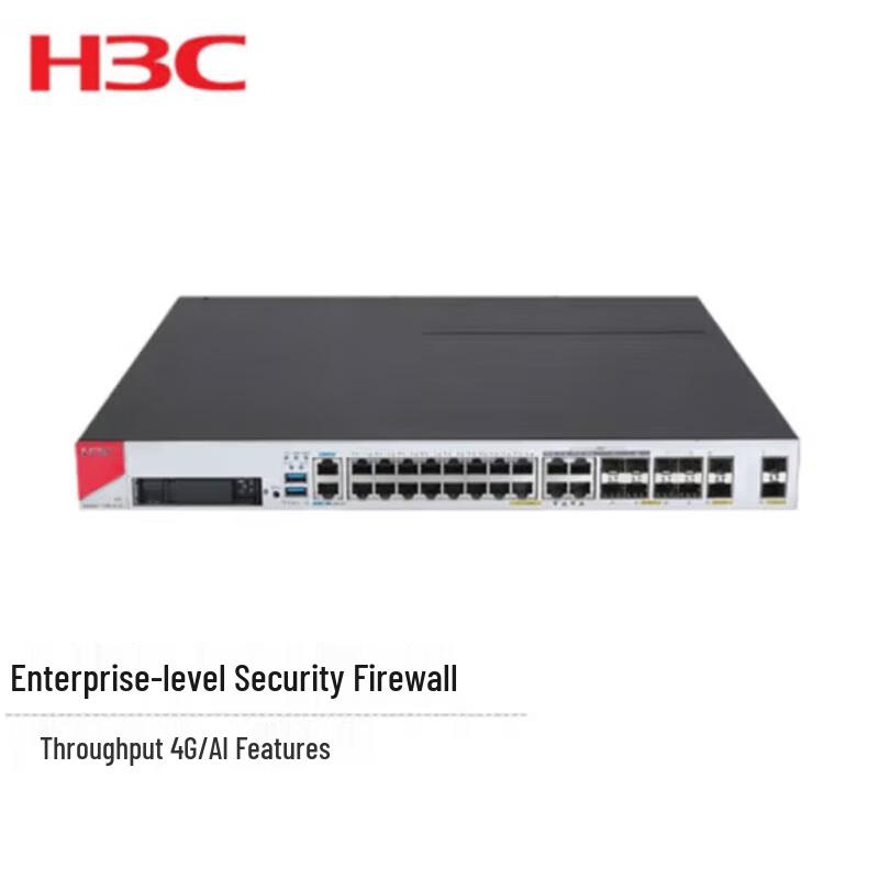 

H3C SecPath F1000-AI-35 Enterprise Firewall