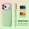Liquid Silicone Anti-Drop Phone Case for iPhone 17 Pro Max