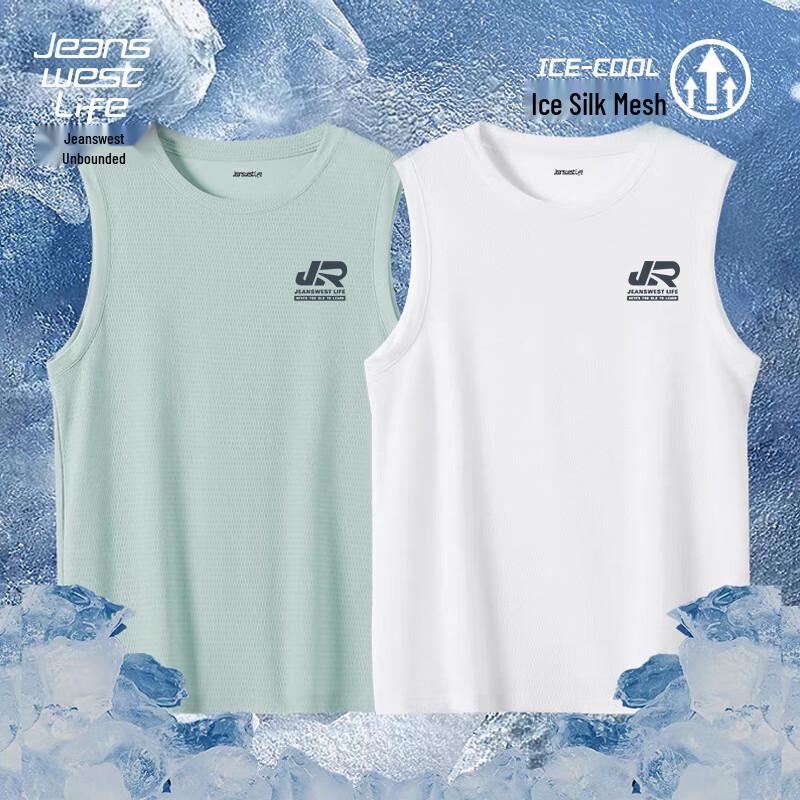 

Jeanswest Men s Quick-Dry Sports Training Vest 4XL